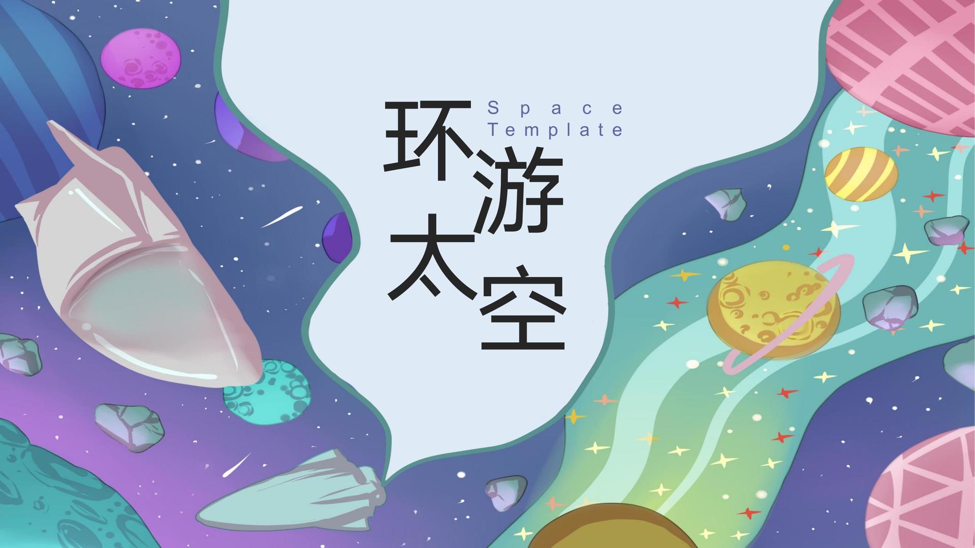 盛世优选文化启动“文化内容合伙人”计划